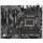 Gigabyte B760 DS3H AX DDR4 - 1146605 - zdjęcie 4